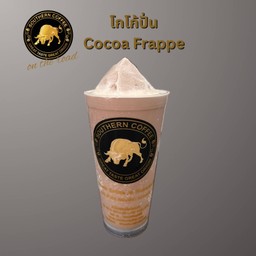 โกโก้ปั่น (Cocoa Frappe)