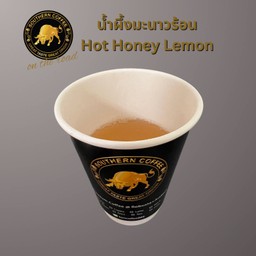 น้ำผึ้งมะนาวร้อน (Hot Honey Lemon)