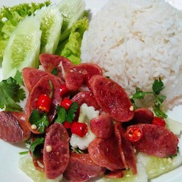 ข้าวยำกุนเชียง