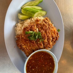 ข้าวมันไก่ทอด