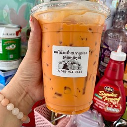 ชาไทยเย็น แก้วโอ่ง