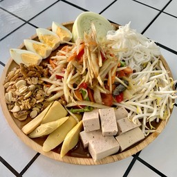 ตำถาด