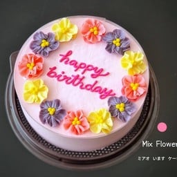 HBD Flower 1ปอนด์
