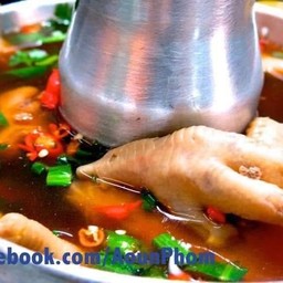 Chicken Feet Spicy Soup