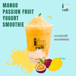 มะม่วง เสาสรสโยเกิร์ตปั่น