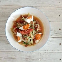 ตำไข่เค็ม