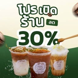 เหล่า-กง ตลาดพลู