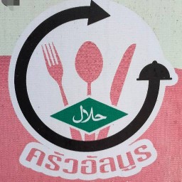 ไลลาครัวฮาล้าล