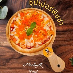 ซุปเปอร์พิซซ่า