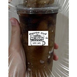 โค้กซ่าปั่น