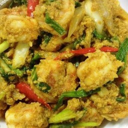 กุ้งผัดผงกะหรี่ (กับข้าว)