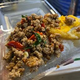 ข้าวกะเพรา