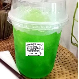 เขียวเย็น (แฟนต้า)