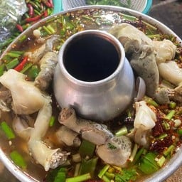 ต้มยำกบ