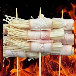 ปิ้งย่างหม่าล่าหวังเจ๋ง