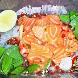 เป็นตาแซ่บ Yum Homemade เป็นตาแซ่บ