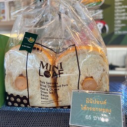 มินิปอนด์ไส้กรอกหยอง MUI