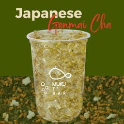 เกนไมฉะ