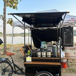 alert coffee & slowbar (กาแฟสดหนองนารีเจ้าเก่า)