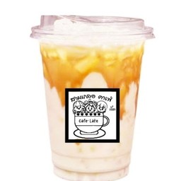 นมสดน้ำผึ้งเย็น