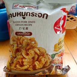 หมูกระจกส. ขอนแก่น