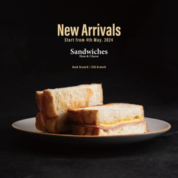 Sandwich - Ham & Cheese