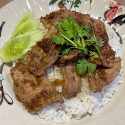 ร้านแดงหมูกระทะ ริมเขื่อนอัมพวา