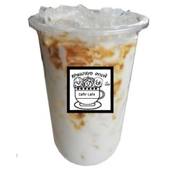 นมสดคาราเมลเย็น