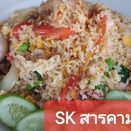 ข้าวผัดกุ้ง ,ปลาหมึก, หมู