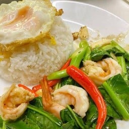 ข้าวผัดผักรวมกุ้ง ไข่ดาว