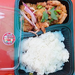 ข้าวยำไก่แซ่บ