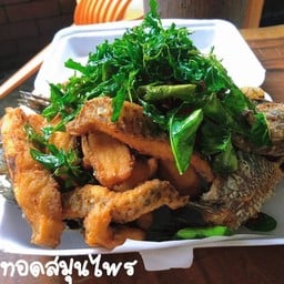 ปลานิลทอด