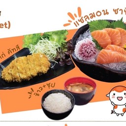 เซ็ต1 semster