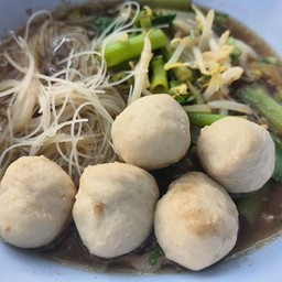 ก๋วยเตี๋ยวลูกชิ้นหมูล้วน