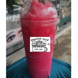 แดงปั่น (เฮลบลูบอย)