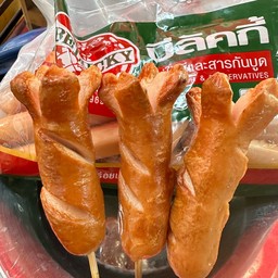 บีลัคกี้ไส้กรอกที่ทุกคนตามหา