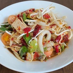 ส้มตำ แซ่บระเบิด