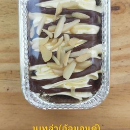 อาร์ตชาหอม