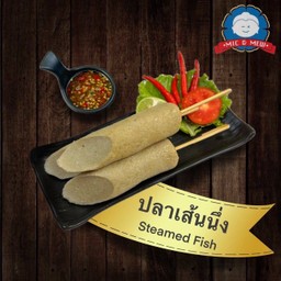 ฮือก้วย (ปลาเส้น)