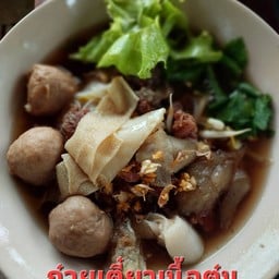เนื้อหอม ก๋วยเตี๋ยวเนื้อตุ๋น หมูตุ๋น