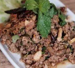 ก้อยหมูคั่ว