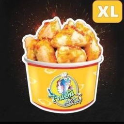 ลูกชิ้นระเบิด ไซส์ XL (เลือกผสมได้)