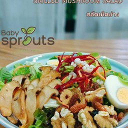 สลัดเห็ดย่าง