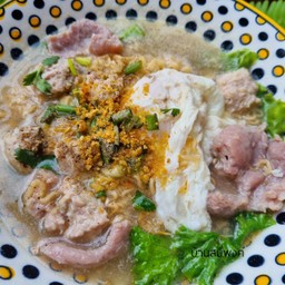 มาม่า ไข่ตอก