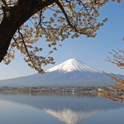 Nagasaki Park