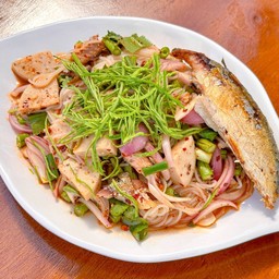 ยำขนมจีน ปลาทูหมูยอ