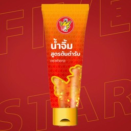 Five Star โลตัสโกเฟรช คลองพระอุดม