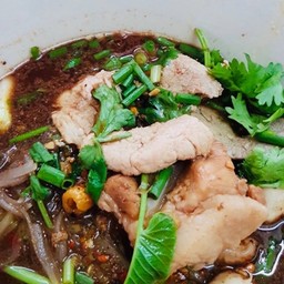 ก๋วยเตี๋ยวเรือหมูน้ำตก ธรรมดา
