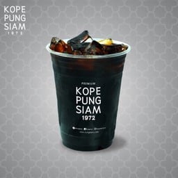 หน่อเค่าเลี้ยง