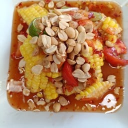 ตำข้าวโพด